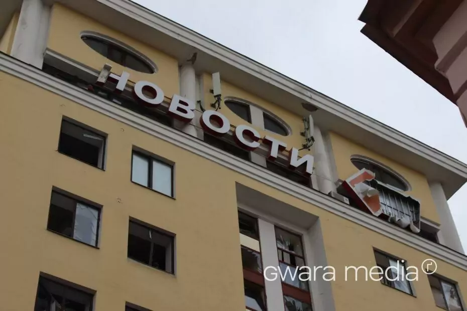 зображення до посту: У Харкові російські ракети влучили в житлові будинки: є загиблий та поранені — фоторепортаж