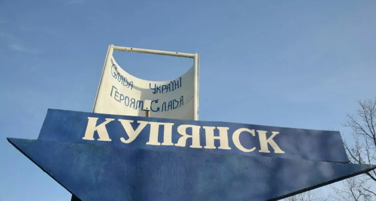 Russian Army Hit Three Settlements in Kharkiv Oblast with Airstrikes — General Stuff 