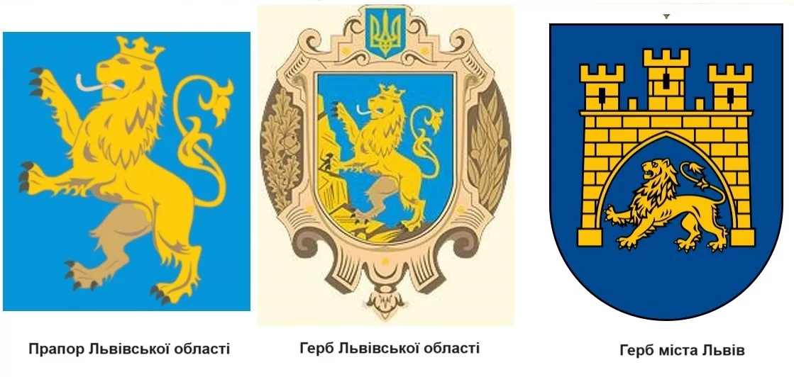 зображення до посту: Маніпуляція. Зеленський підписав прапор з символікою дивізії СС «Галичина»
