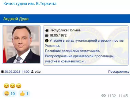 зображення до посту: У Харкові послуги швидкої медичної допомоги стали платними, а українець змінив ПІБ, аби уникнути мобілізації. Фейкотня 02.10 &#8211; 08.10