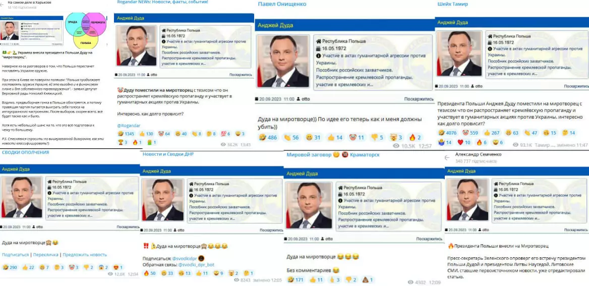 зображення до посту: У Харкові послуги швидкої медичної допомоги стали платними, а українець змінив ПІБ, аби уникнути мобілізації. Фейкотня 02.10 &#8211; 08.10