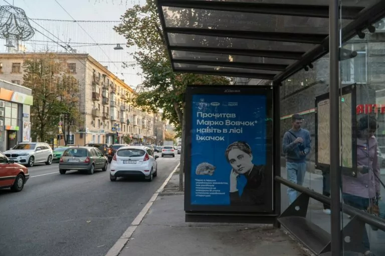 У Харкові хочуть перейменувати вулицю Серпову на честь спецпідрозділу «Кракен» — міськрада