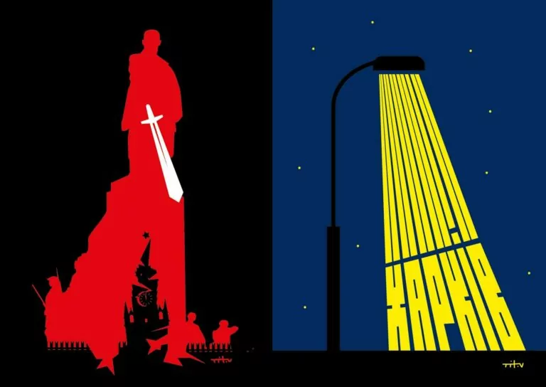 У Харкові вперше відбудеться виставка робіт Нікіти Тітова 