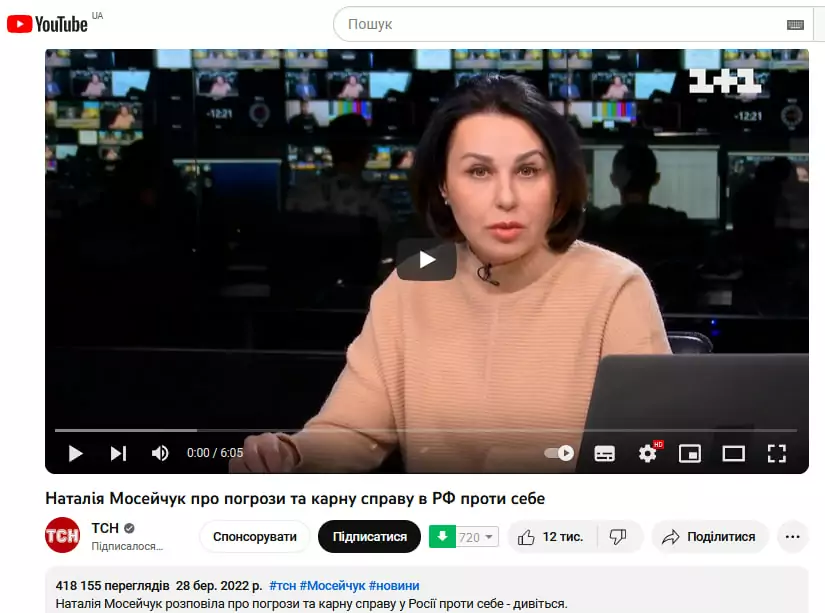 зображення до посту: Фейк. Українські мобільні оператори пропонують безкоштовний річний тариф