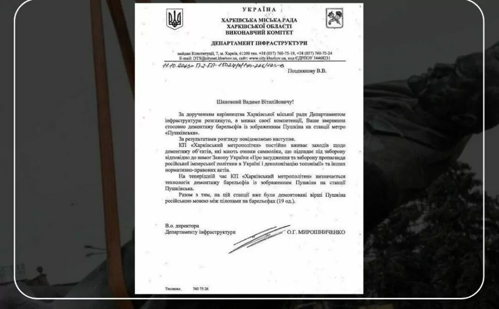 зображення до посту: Жаннета Соловйова: деколонізація, кохання та спогади