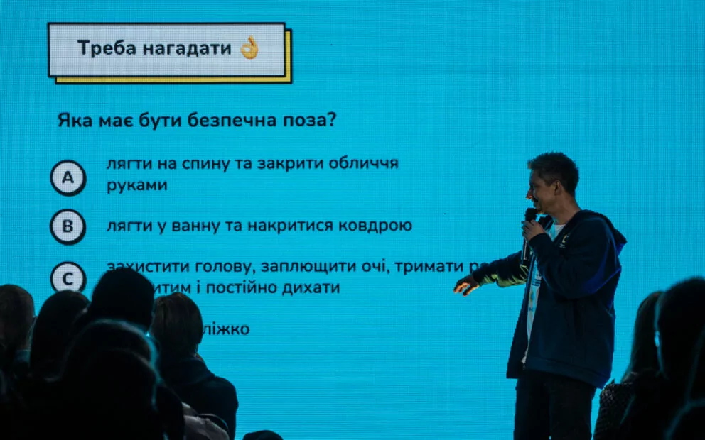 зображення до посту: Телеведучий Олександр Педан провів у Харкові «НеЛекції» з мінної безпеки, психічного і фізичного здоров’я – фото