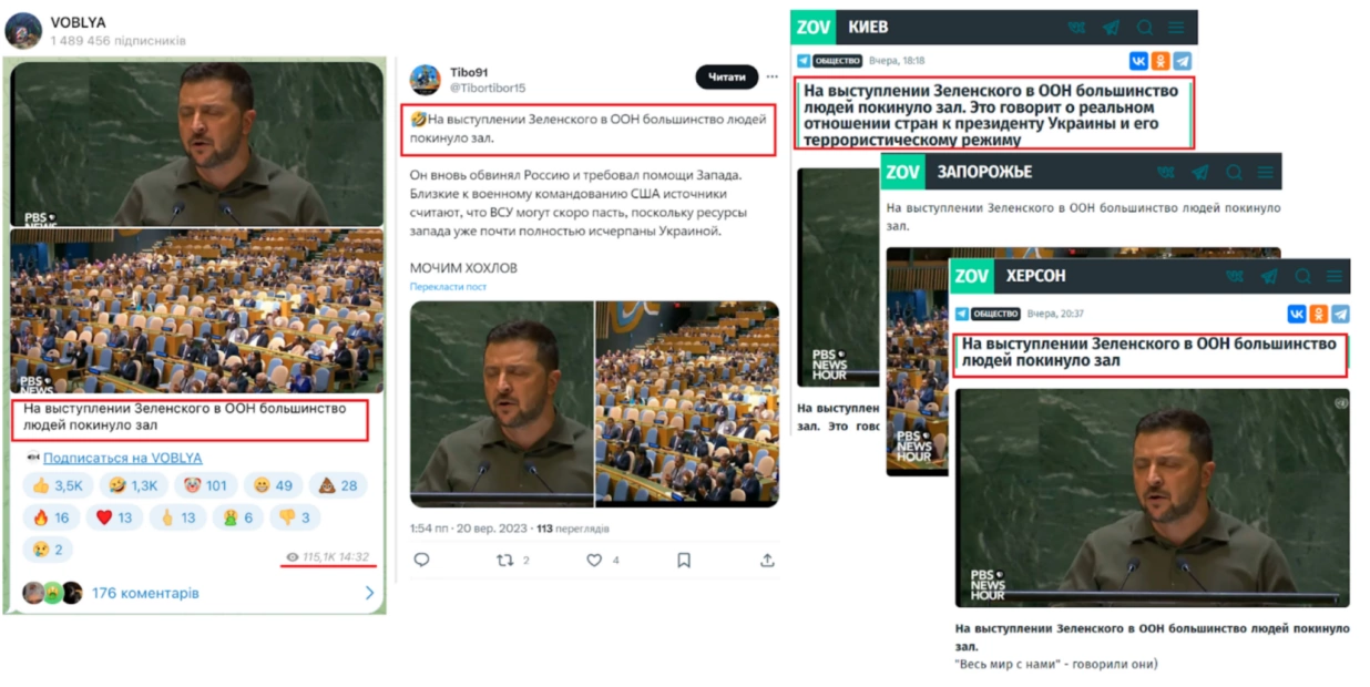 зображення до посту: З Ірландії екстрадують військовозобов’язаних українців, а Папу Римського внесли до «Миротворця». Фейкотня 25.09 – 01.10