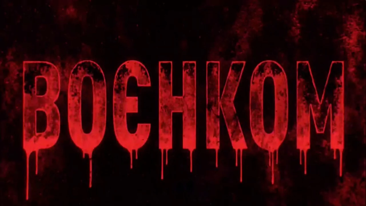 Фейк. Трейлер до фільму жахів «Воєнком» від студії «Квартал 95»