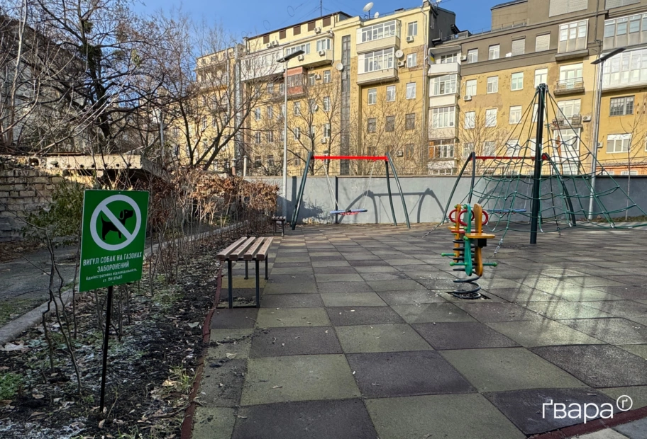 зображення до посту: Як виглядає сквер у Києві названий іменем загиблого активіста з Харкова Данила Дідіка — фото