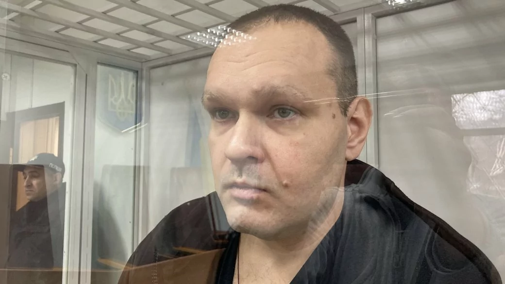 зображення до посту: Man Who Adjusted Russian Missile at Kharkiv Regional Administration Was Sentenced to Life Imprisonment