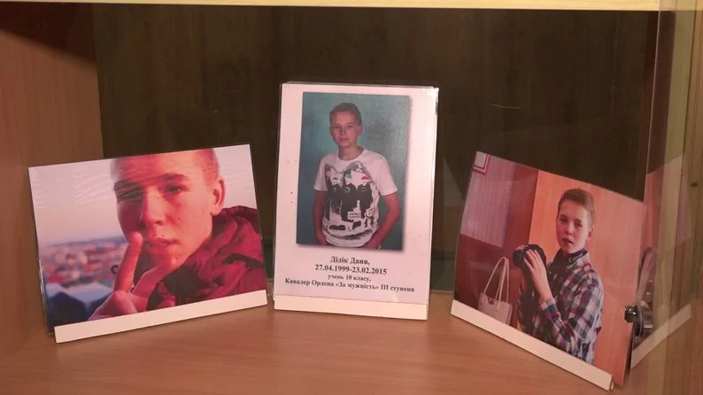 зображення до посту: Як виглядає сквер у Києві названий іменем загиблого активіста з Харкова Данила Дідіка — фото