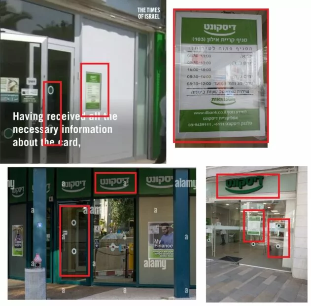 зображення до посту: Debunking Russian Fake. Phone Scammers from Ukraine Defraud Israelis of $30 Million