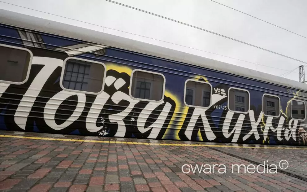 зображення до посту: До Харкова прибув поїзд-кухня Food Train — фоторепортаж
