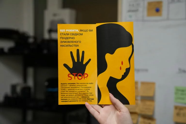 Центр документування російських злочинів ім. Рафала Лемкіна випустив звіт про сексуальне насильство в Україні
