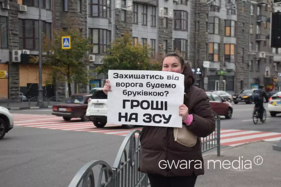 зображення до посту: У Харкові відбувся мітинг проти корупції та марнотратства влади — фото