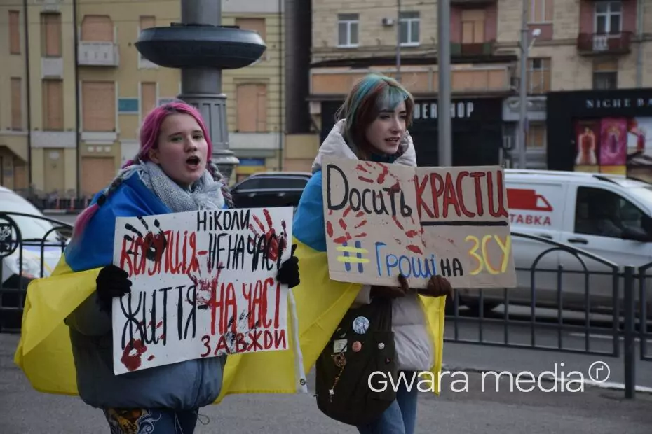 зображення до посту: У Харкові відбувся мітинг проти корупції та марнотратства влади — фото