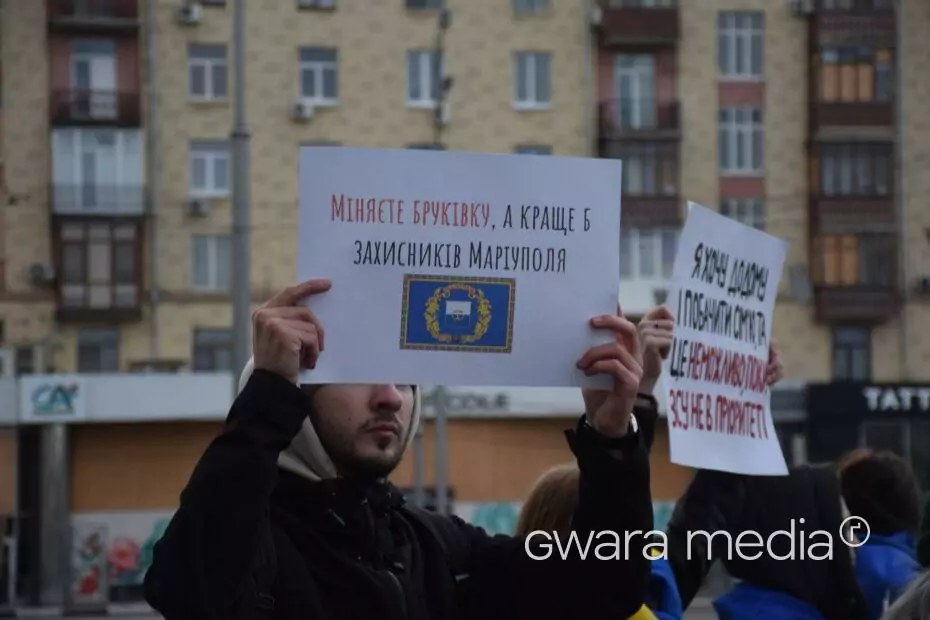 зображення до посту: У Харкові відбувся мітинг проти корупції та марнотратства влади — фото