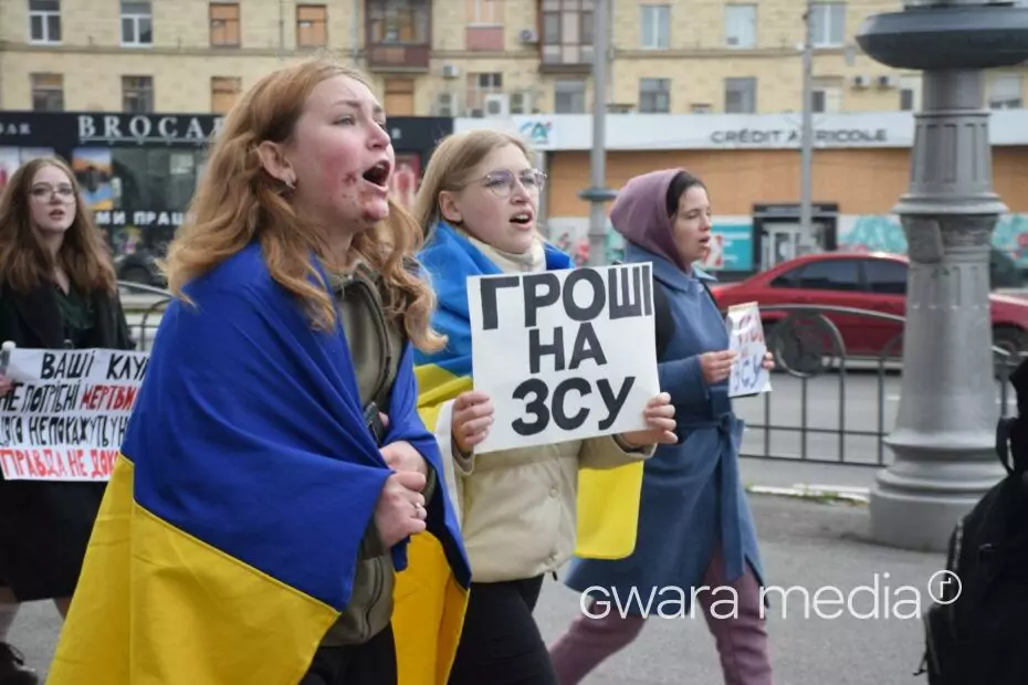 зображення до посту: У Харкові відбувся мітинг проти корупції та марнотратства влади — фото
