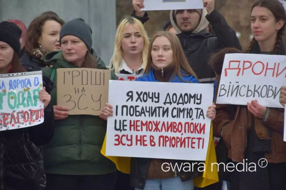 зображення до посту: У Харкові відбувся мітинг проти корупції та марнотратства влади — фото