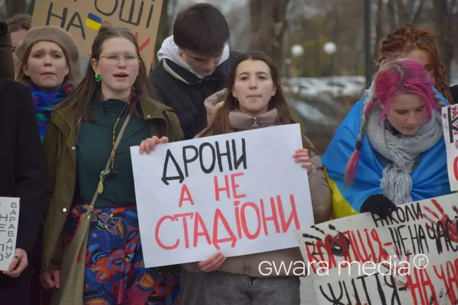 зображення до посту: У Харкові відбувся мітинг проти корупції та марнотратства влади — фото