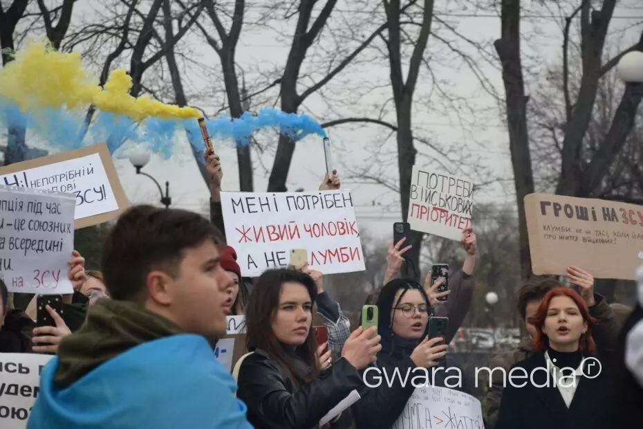зображення до посту: У Харкові відбувся мітинг проти корупції та марнотратства влади — фото