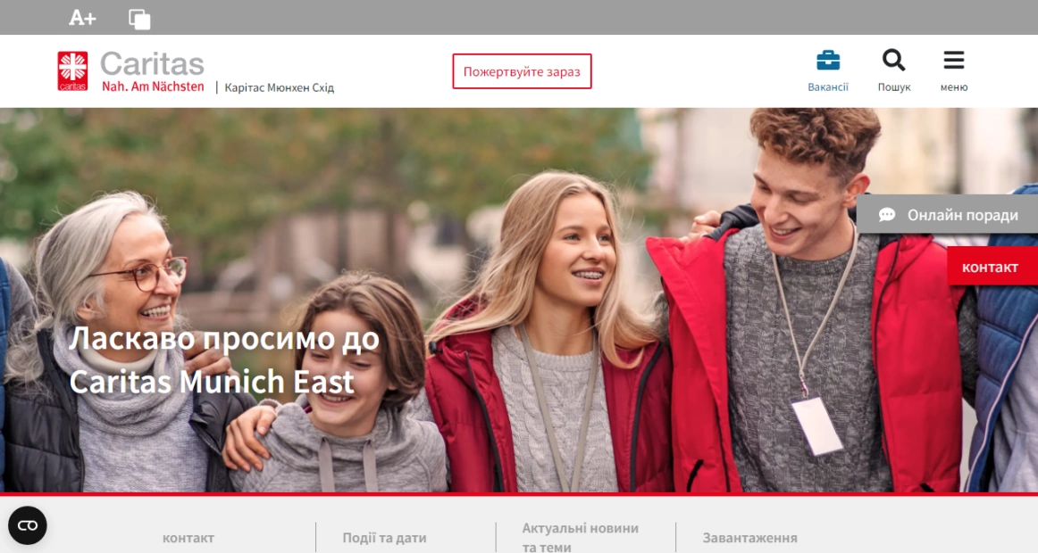 зображення до посту: Фейк. «Досить випрошувати гроші»: графіті з Ілоном Маском та Зеленським у Німеччині