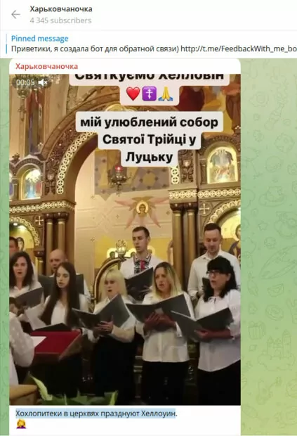 зображення до посту: Валерій Залужний звернувся до українців з проханням більше нічого йому не дарувати, а українців в Ізраїлі вербують до ЦАХАЛ.  Фейкотня 06.11 – 12.11