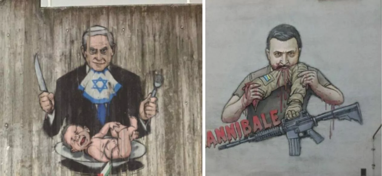 зображення до посту: Фейк. «Шокуюче» графіті з Беньяміном Нетаньягу в Мюнхені від Björn Lindner