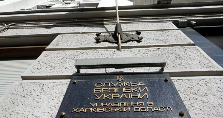 Kharkiv Resident Was Sentenced to 5 Years for Propaganda of Communism
