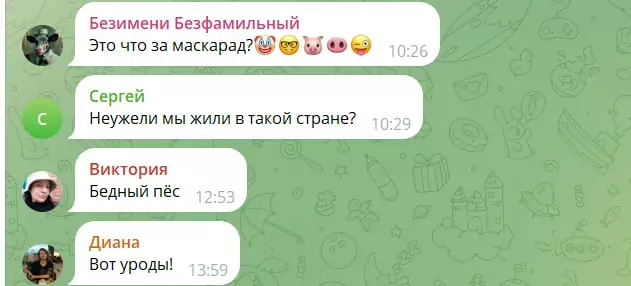 зображення до посту: Фейк. В Україні з&#8217;явилася церква «Святого пса Патрона»