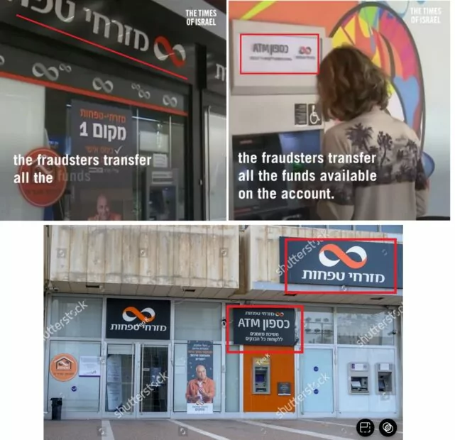 зображення до посту: Debunking Russian Fake. Phone Scammers from Ukraine Defraud Israelis of $30 Million