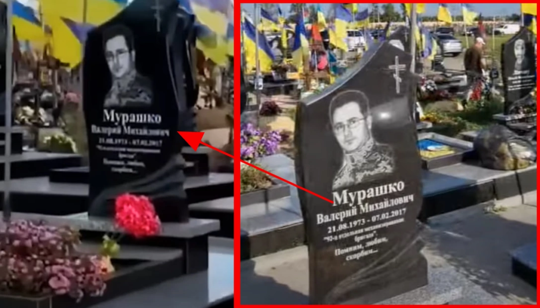 зображення до посту: Фейк. Зеленський закликав військових покинути Авдіївський напрямок