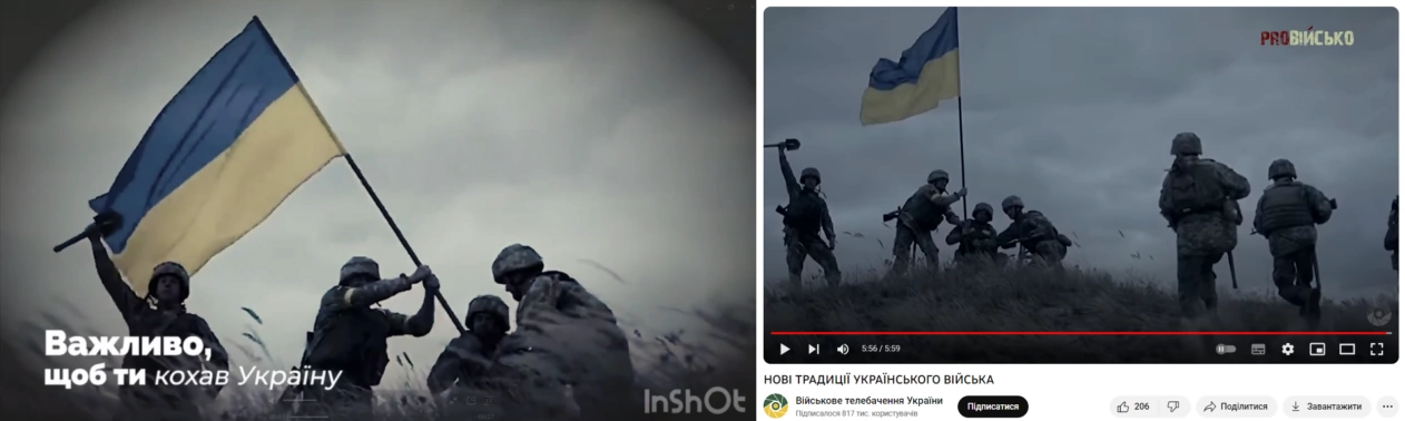 зображення до посту: Фейк. «Вступай до ЗСУ»: агітаційні ролики для жінок та ЛГБТ-спільноти