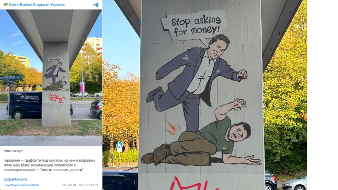зображення до посту: Фейк. «Досить випрошувати гроші»: графіті з Ілоном Маском та Зеленським у Німеччині