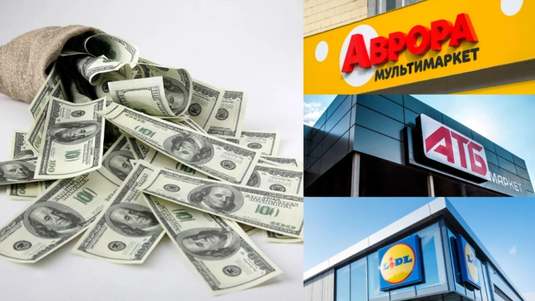 Фейк. Сертифікати «Аврори», «АТБ» та«Lidl» до «Чорної п’ятниці»