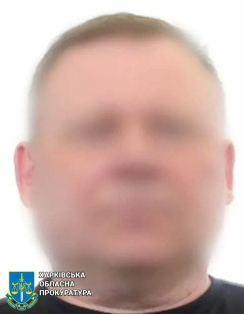 Обвинувачений у колабораціонізмі