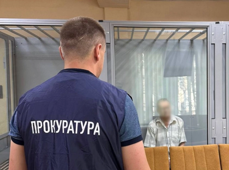 Працівнику «Укренерго» з Харкова загрожує довічне ув’язнення через ймовірну держзраду
