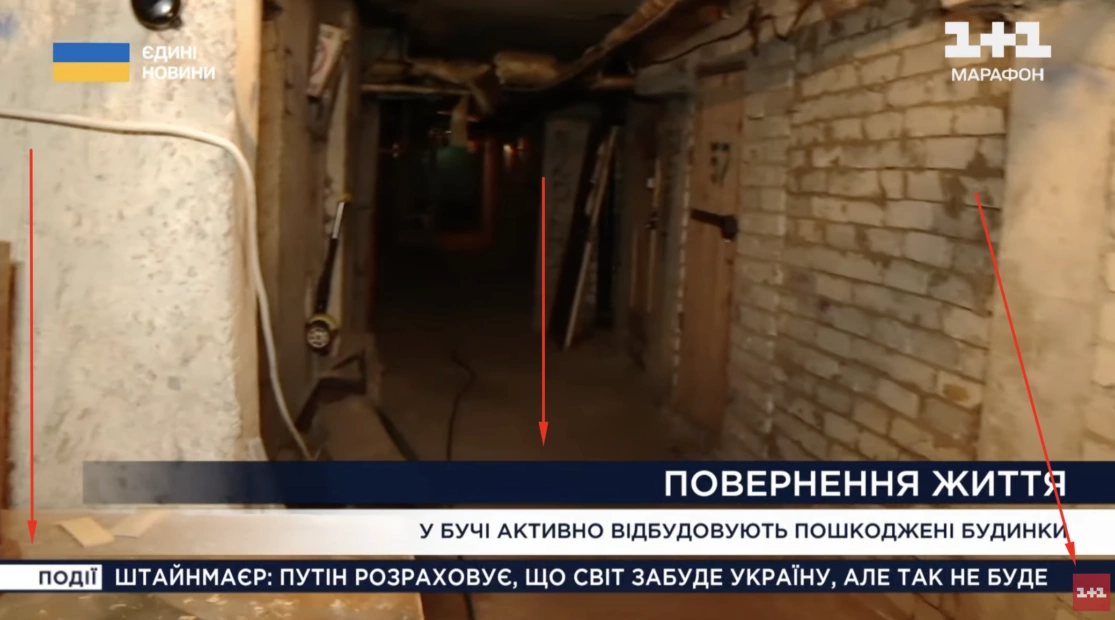 зображення до посту: Фейк. Український контрнаступ виявився ІПСО