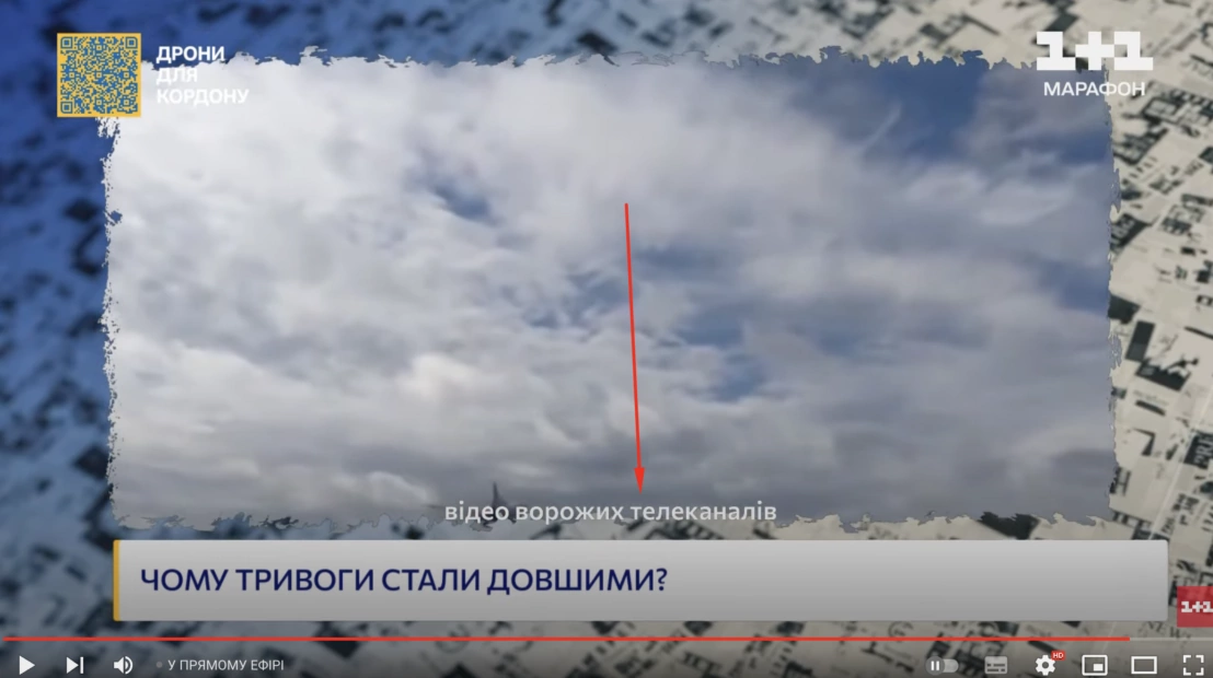 зображення до посту: Фейк. Український контрнаступ виявився ІПСО