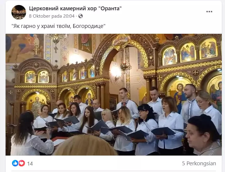зображення до посту: Фейк. В українських церквах святкують Хелловін