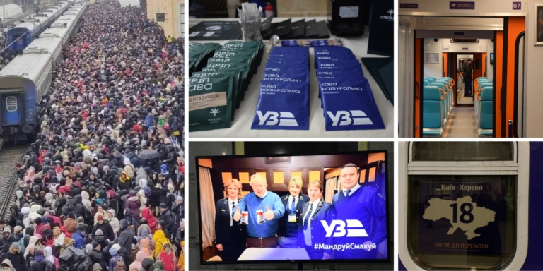 День залізничника України. П’ять фактів про нашу залізницю