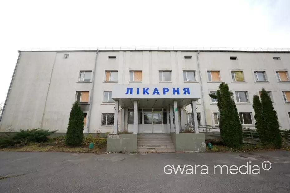 зображення до посту: У Липцях відкривають модульну амбулаторію — фото