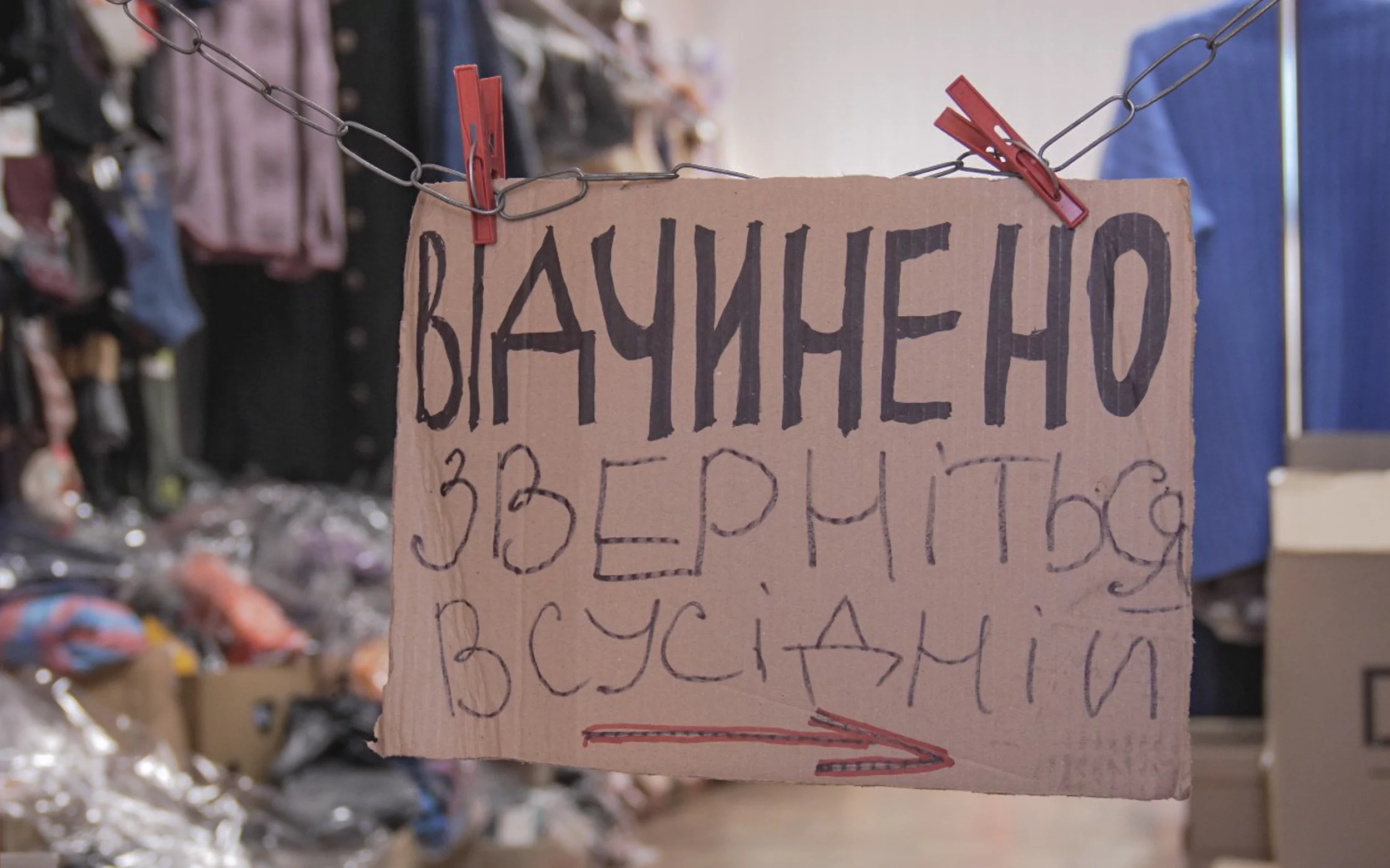 зображення до посту: «Хто не втрачав свободи, не зрозуміє як це»: жителі Великого Бурлука про окупацію та повернення до життя – ВІДЕО