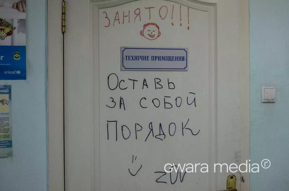зображення до посту: У Липцях відкривають модульну амбулаторію — фото