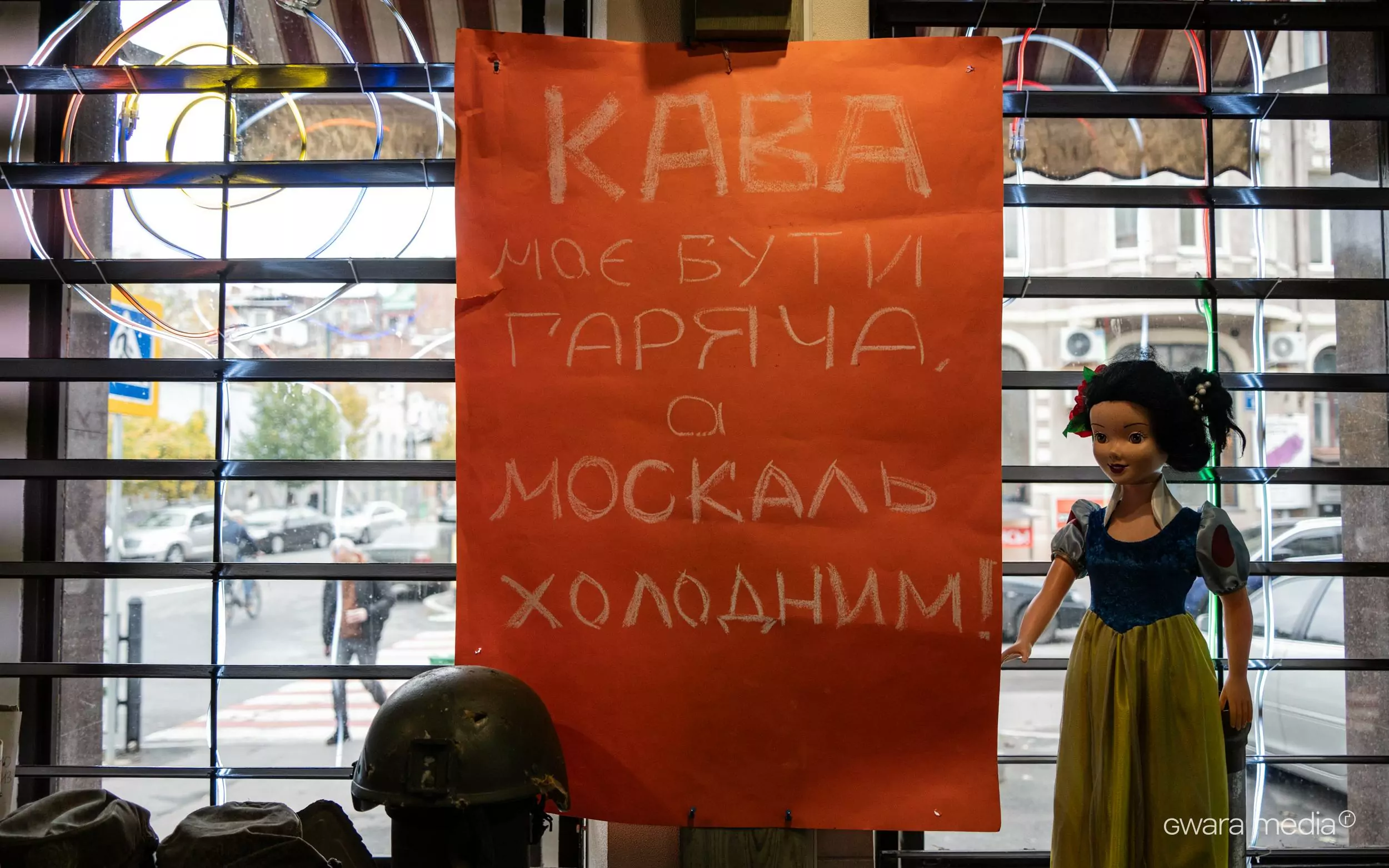 зображення до посту: У Харкові громадські організації обговорили питання допомоги військовим – фото