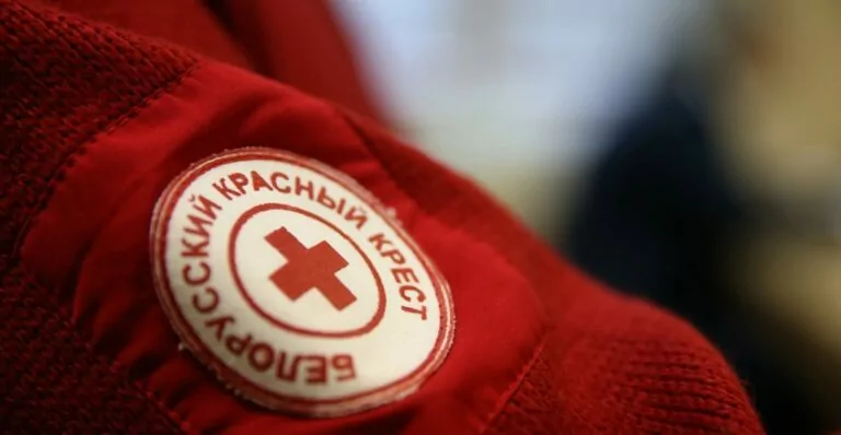 Призупинили членство Білоруського Червоного Хреста