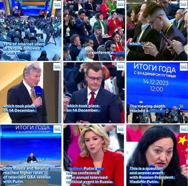 зображення до посту: Фейк. Дослідження Gallup: 75% українців дивилися онлайн пресконференцію Путіна