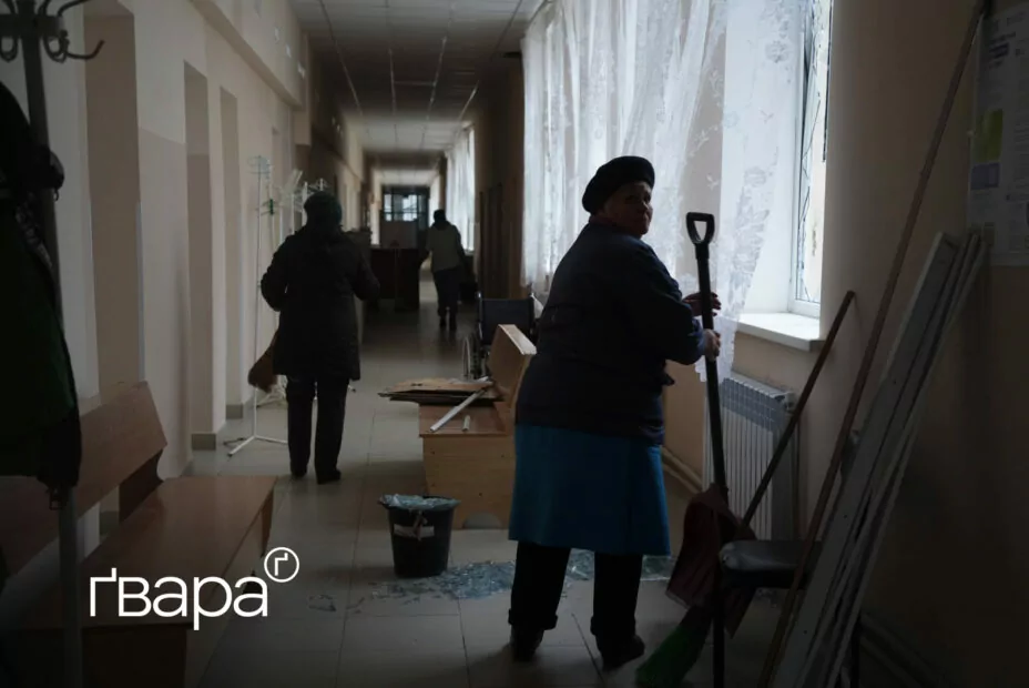 зображення до посту: Армія РФ пошкодила онкоцентр у Харкові — фото 