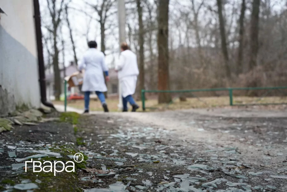 зображення до посту: Армія РФ пошкодила онкоцентр у Харкові — фото 