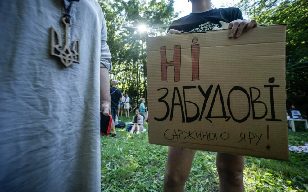зображення до посту: Головні фото війни у Харкові та регіоні: вибір редакції Ґвара Медіа за 2023 рік